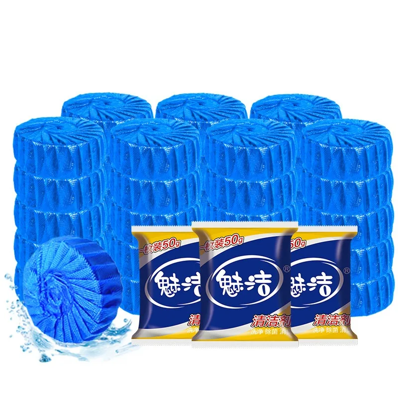 

2/4/5PCS 1 Bag Toilet Cleaner Deodorizer Blue Bubble Bathroom Freshener Effective Deodorization Toilet Restroom Wc Tablets