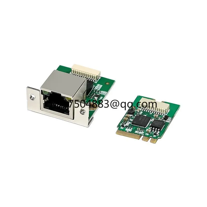 Сетевая карта 2.5G SEVENMOONS для Lenovo Thinkcentre M700