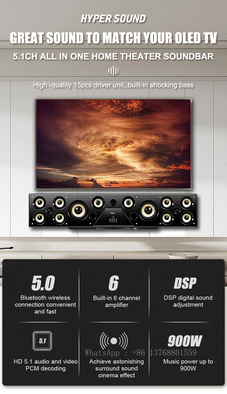 Новый дизайн DSP Control 5.1 Цифровой декодер Система домашнего кинотеатра ТВ Звуковая