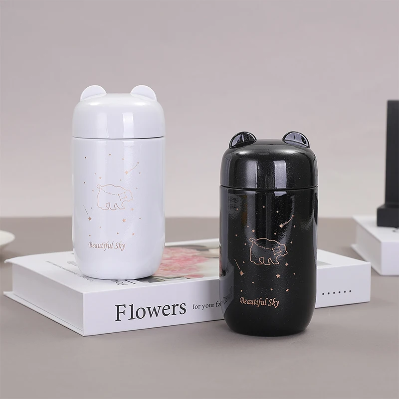 304 Stainless Steel Starry Sky Mini Thermos Bottle 200ML Small Capacity Thermal Mug Leakproof Constellation Pattern Vacuum Flask
