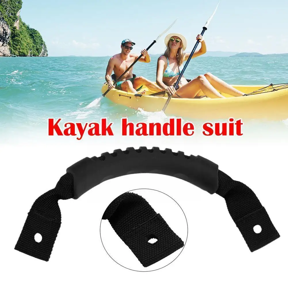 Ручки для переноски Каяка, 1 пара, прочная ручка для каноэ, лодки, сменный комплект аксессуаров для Каяка, чемодана, багажа X9Q6