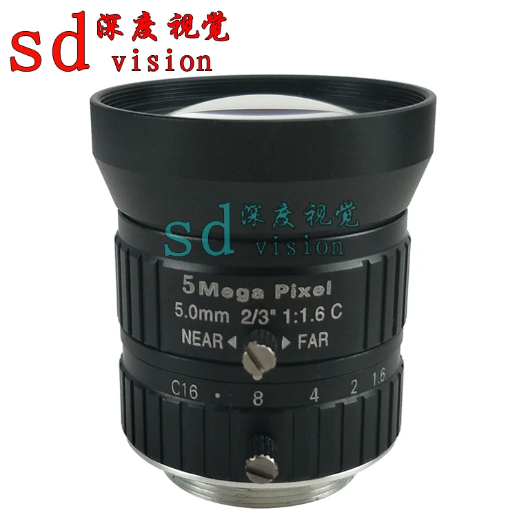 

Industrial camera lens 5 million fixed focus lens manual zoom 2/3 C port 5mm 8mm 12mm 16mm