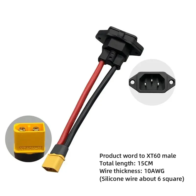 

XT60 XT90 Аккумулятор Автомобильный зарядный провод Карандаш с источником питания постоянного тока Мужской Женский Базовый к 3-контактному разъему для зарядки переменного тока Новый энергетический кабель