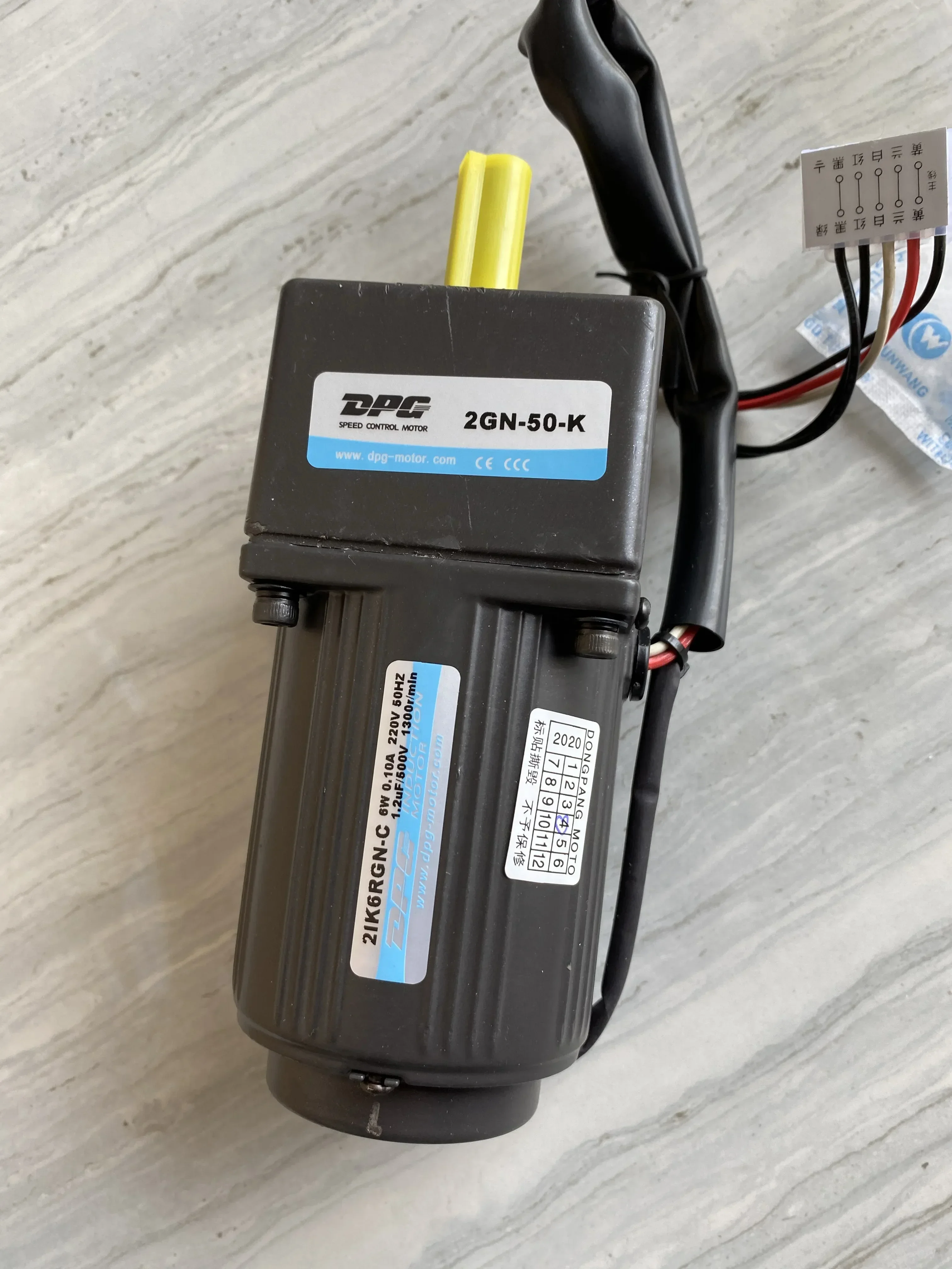 Двигатель с регулируемой скоростью DPG 2GN-50-K ДВИГАТЕЛЬ УПРАВЛЕНИЯ СКОРОСТИ 2IK6RGN-C