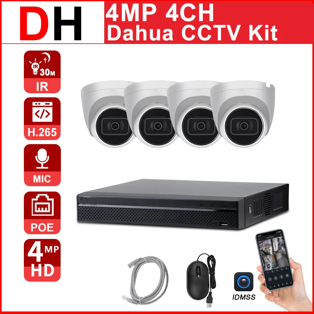 

Dahua 4CH CCTV kit NVR HD PoE 4MP NVR4104HS-P-4KS2 IP Camera IPC-HDW2431T-AS-S2 Built-in Mic CCTV Security Surveillance System