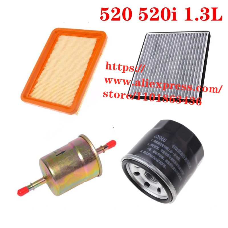 

4 шт./компл. набор фильтров для Lifan 520/520i/Saloon/Breez 1.3L, воздушный фильтр, масляный фильтр, салонный фильтр и топливный фильтр