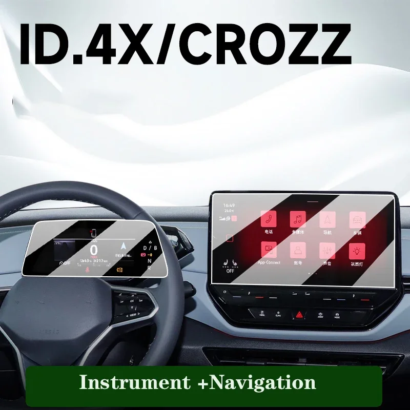 Фото Для VW Volkswagen ID.3 ID3 ID.4X ID4X CROZZ ID.6X ID6X CROZZ 2023, защитная пленка из закаленного стекла, сенсорный экран, автомобильные аксессуары №4