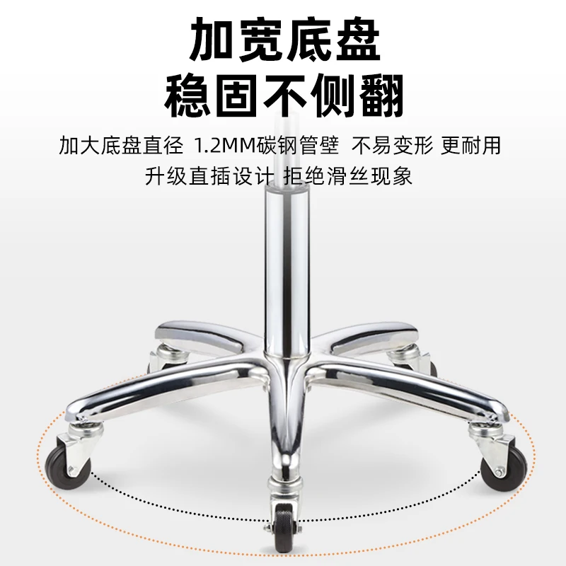 Стул для салона красоты парикмахерский стул вращающийся ногтей