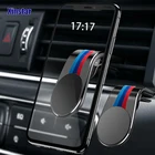 Автомобильный держатель для телефона BMW E30 E36 E39 E46 E60 E70 E87 E90 E92 E71 F10 F30 F20 F01 F02 X1 X2 X3 X4 X5 X6 X7