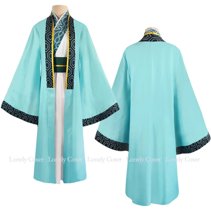 Костюм для косплея аниме я мальчик Kongming Zhuge парик фанат шляпа Koumei Tsukimi Eiko Hanfu