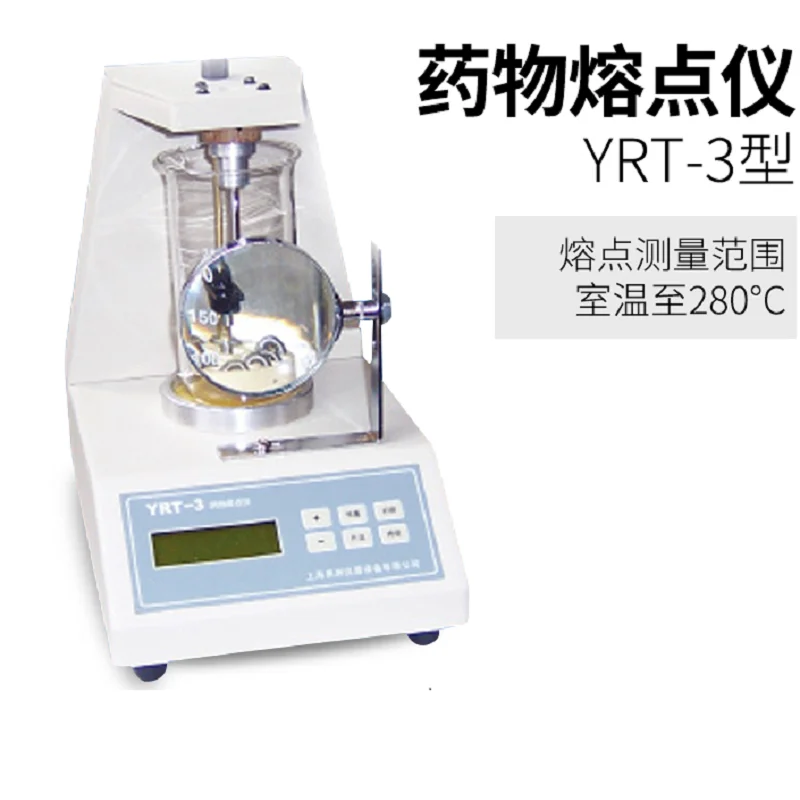 Shanghai instrument. Мапада. Шанхай инструмент. Shanghai instrument. Shanghai instrument.