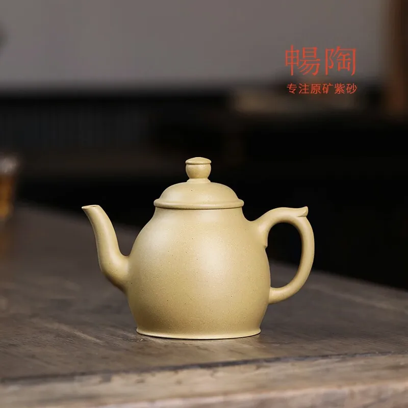 

[Changtao] Yixing Famous Shao Ark Handmade Purple Clay Teapot Benshan Green Gaoyi 180cc