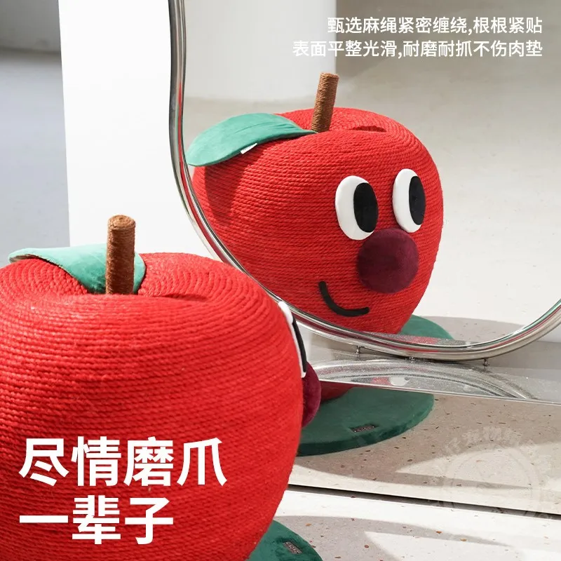 Шарик для захвата Apple Cat защита от кошек диван пеньковая веревка устойчивая к
