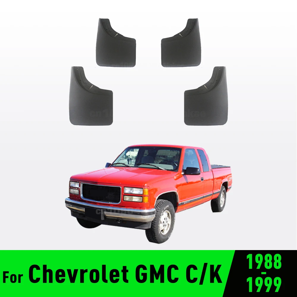 

Для Chevrolet GMC C/K C1500/C2500/K1500/K2500 пикап 1988-1998 Suburban 1992-1999 брызговики брызговики брызговики брызговики