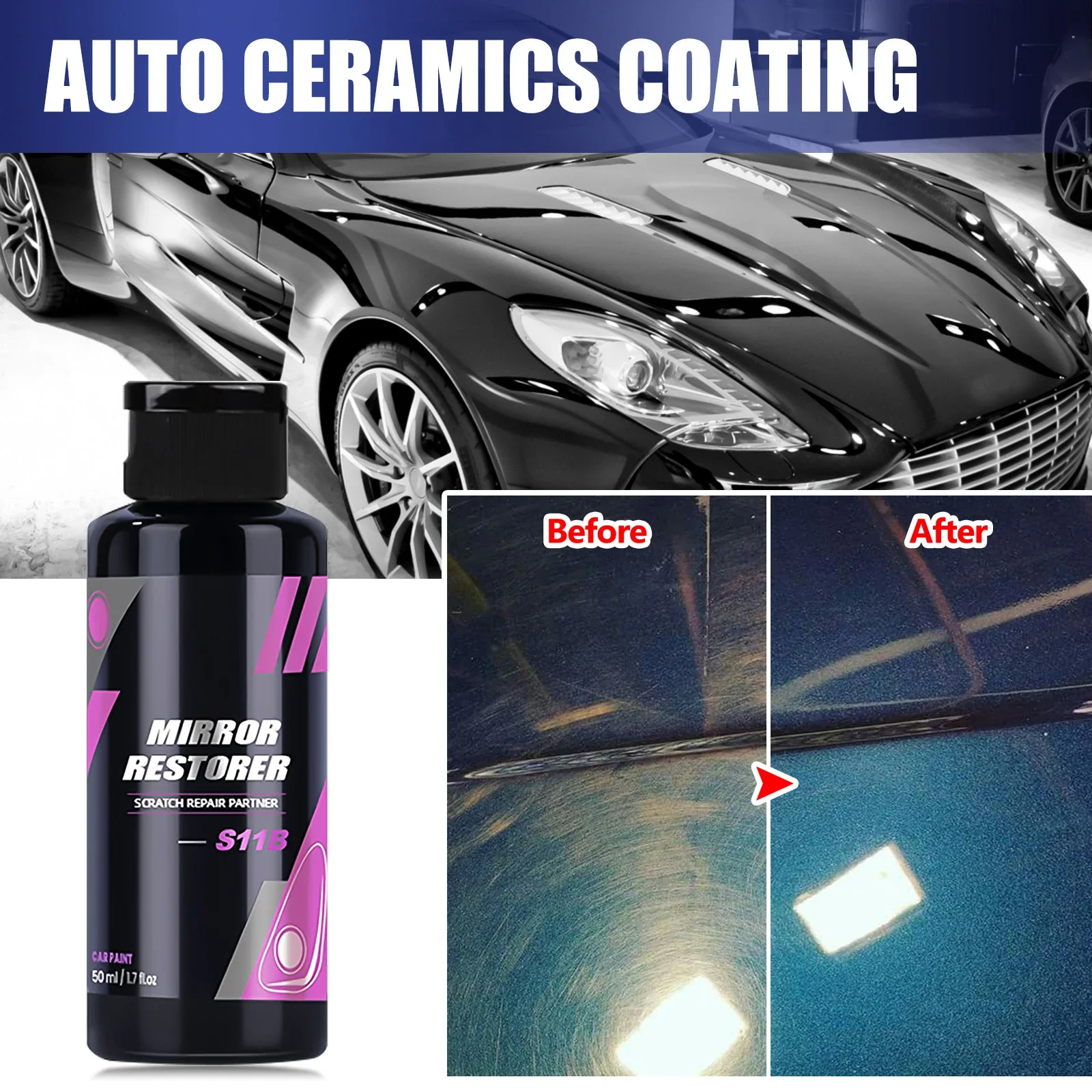 Полировка автомобиля Автомобильный лак Керамическое покрытие