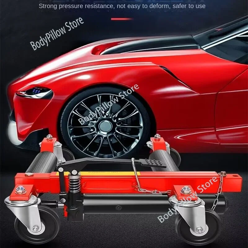 Автомобильный мобильный прицеп 3T профессиональный позиционирующий