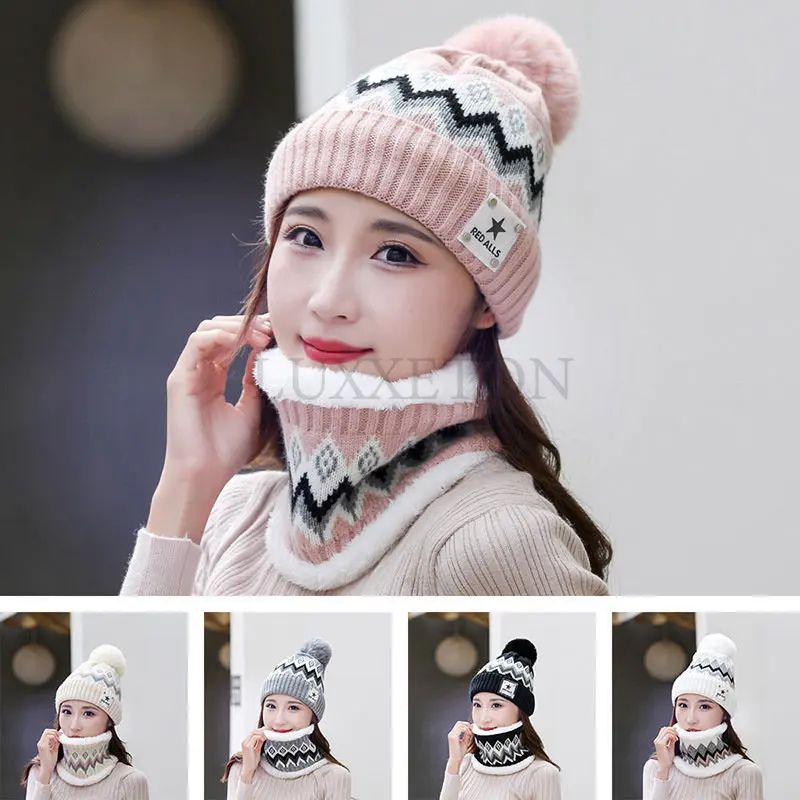 

Winter Cap Knit Pompom Soft Warm Hat Winter Knitted Hood Ear Warmers Cap Coat 2 Piece Sets Knitted Soft Ski Cuff Cap With Pom