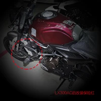 motorcycle lx300 6c retro bumper 300ac competitive bar stunt bar anti falling bar apply for loncin voge