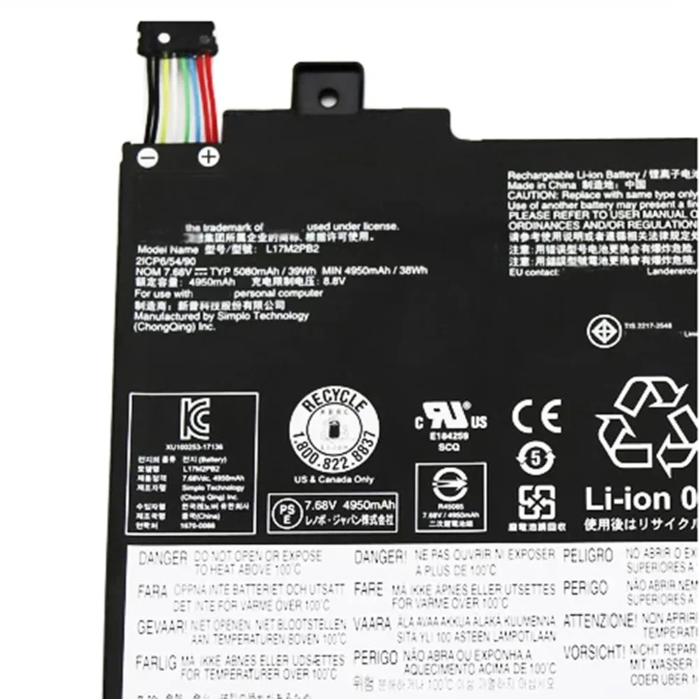 Оригинальный L17C2PB2 L17C2PB1 L17M2PB1 L17M2PB2 L17L2PB1 L17L2PB2 оригинальный аккумулятор для Lenovo
