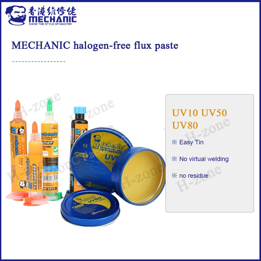 

MECHANIC UV10 UV50 UV80 rosin welding SMT electronic syringe flux environmentally friendly halogen-free no-cleaning flux paste