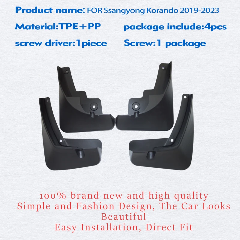 

4 шт., брызговики для Ssangyong Korando C300 Ftont 2019-2023