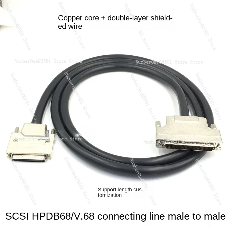 SCSI линия HPDB68 для VHDCI68 большой от 68 до малого линий 0 5/1/1.5/2/3/5 метров