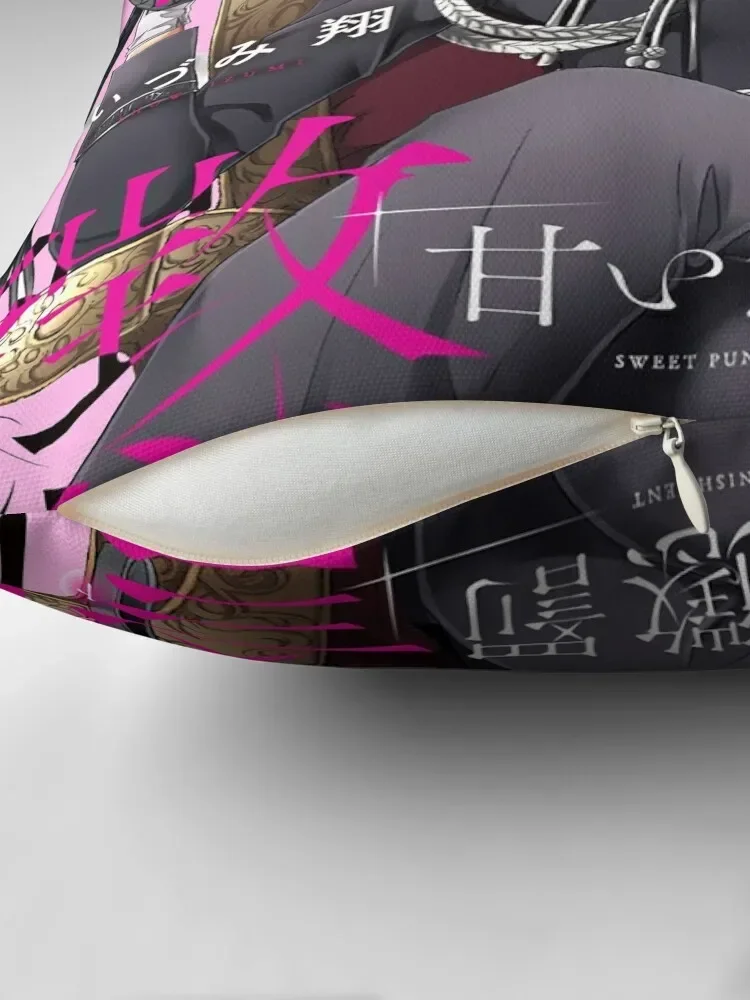 SP Myojin Aki Аниме Манга чехол 3 Эстетическая диванная подушка Рождественская для