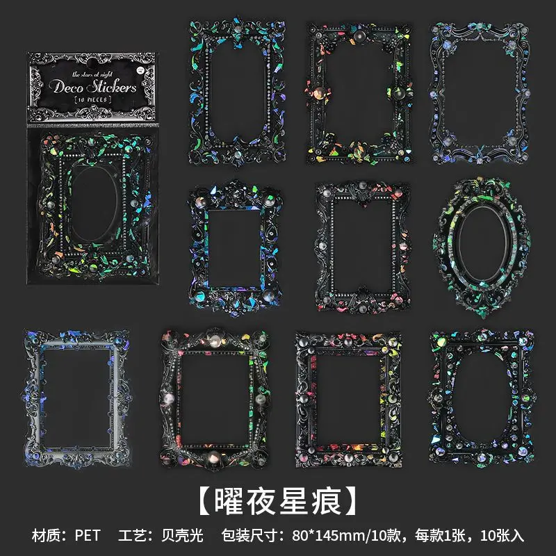 

Кавайные наклейки Аlideco для скрапбукинга