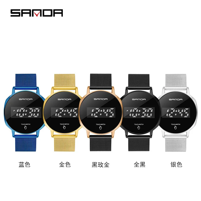 Sunda Watch Male and Female Students Watch New Korean Version Multi-functional Simple Couple Watch Waterproof Electronic Watch