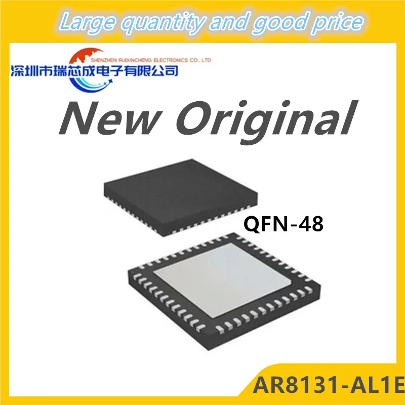 

(5piece) 100% New AR8131-AL1E AR8131 AL1E QFN-48 Chipset