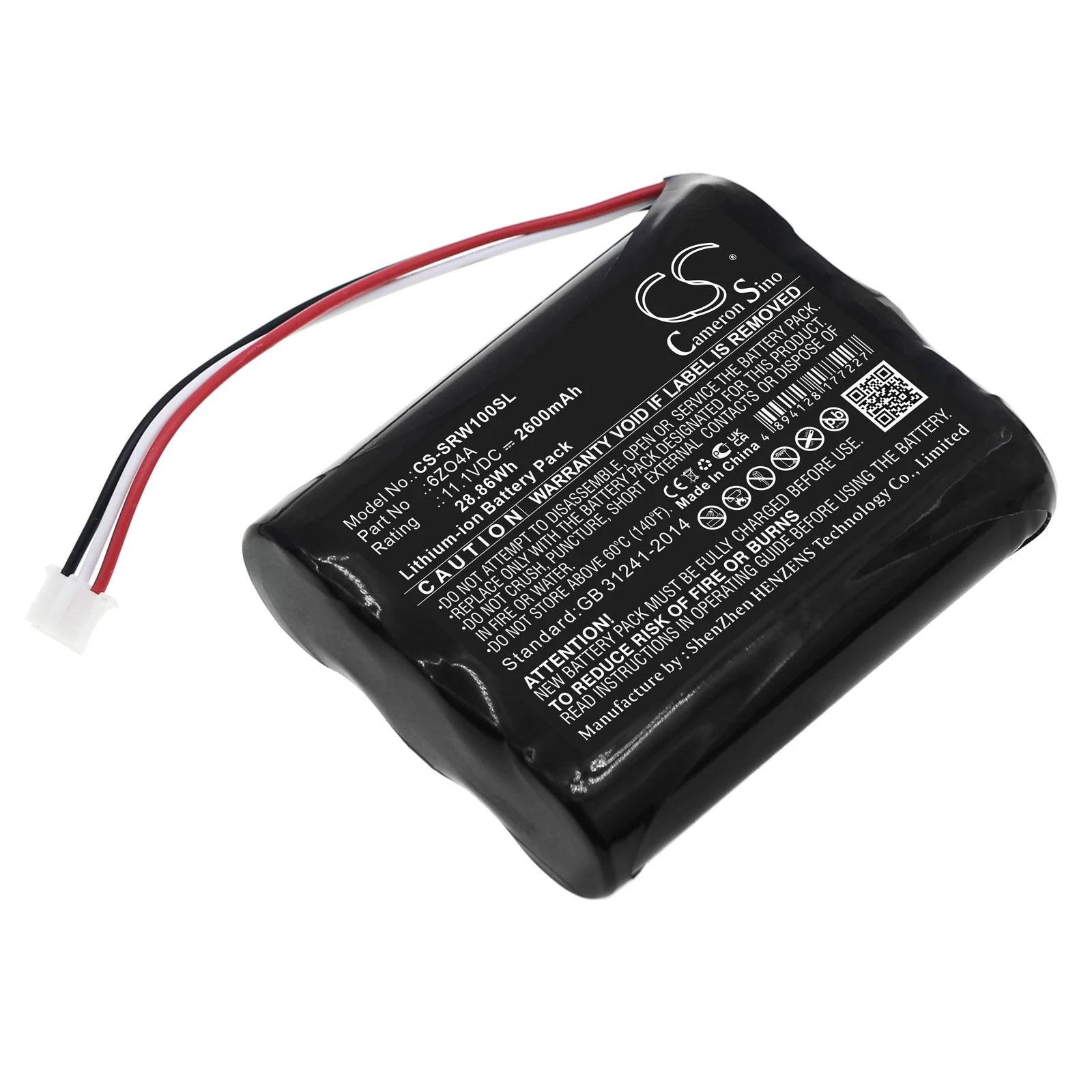 

Аккумулятор для Sony VGF-WA16ZO4A