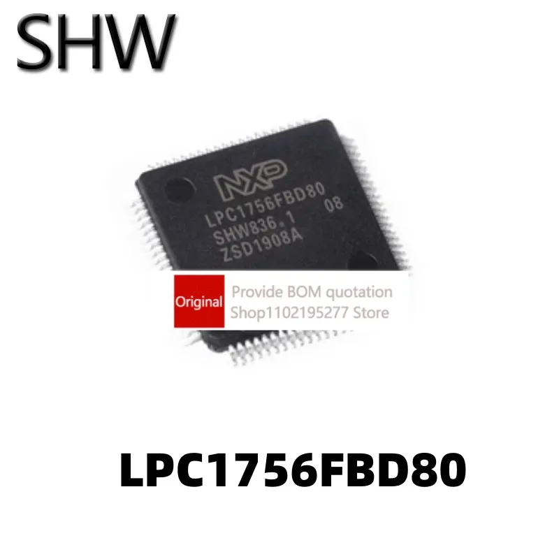 

1 шт. LPC1756FBD80 LQFP80 NXP микрокомпьютер с одним чипом