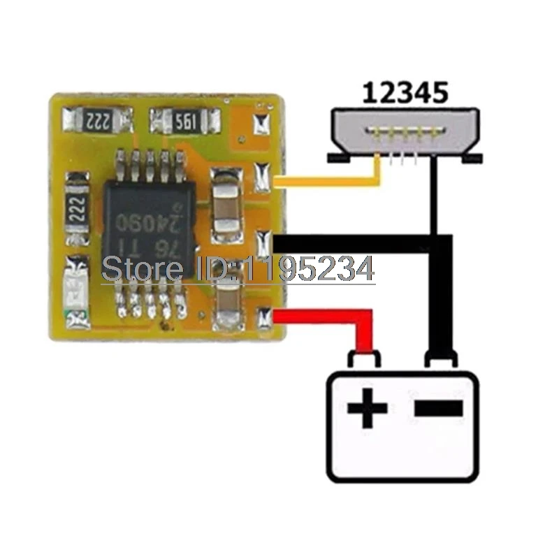 Мягкая зарядка с микросхемой YOINNOVATI 5 шт
