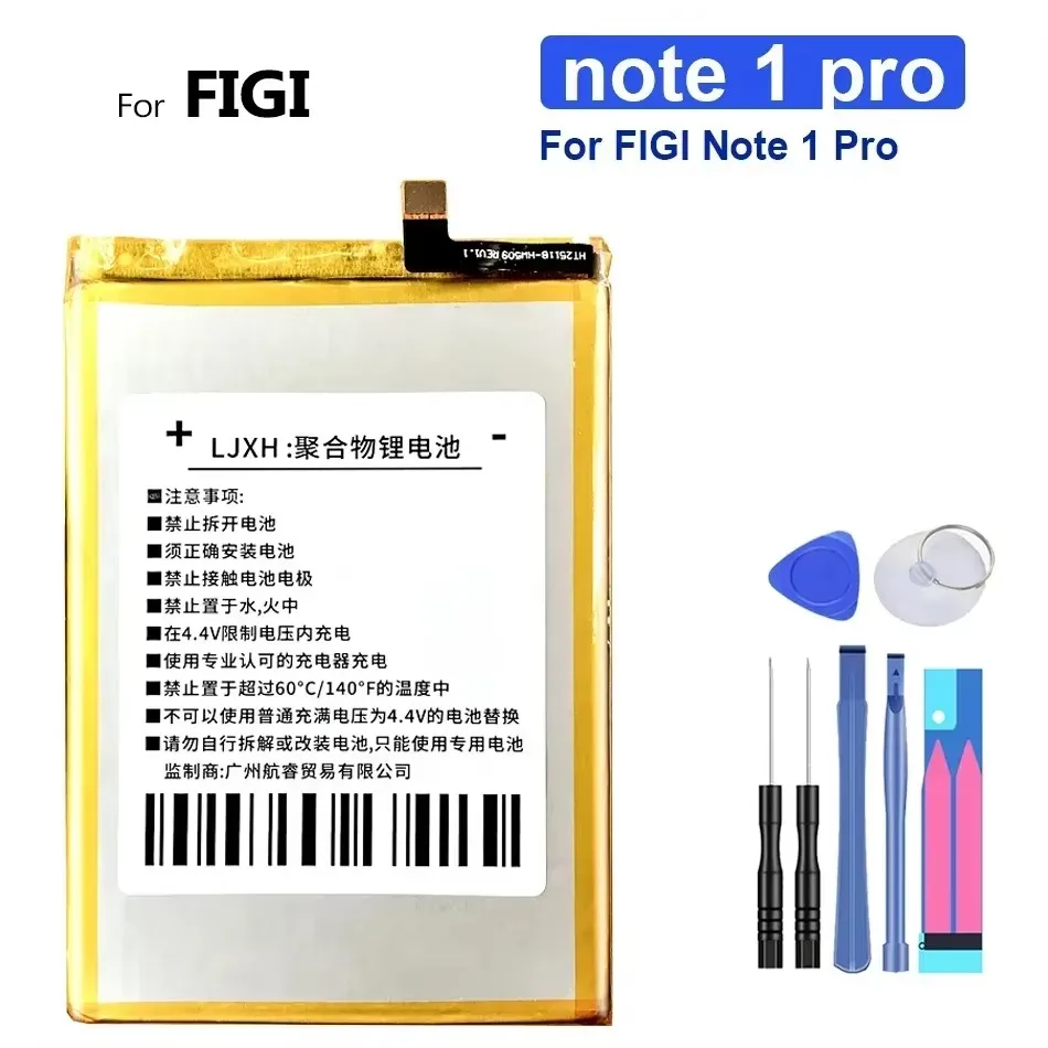 Сменный аккумулятор для мобильного телефона FIGI Note 1 Pro 1Pro Note1 4000 мАч