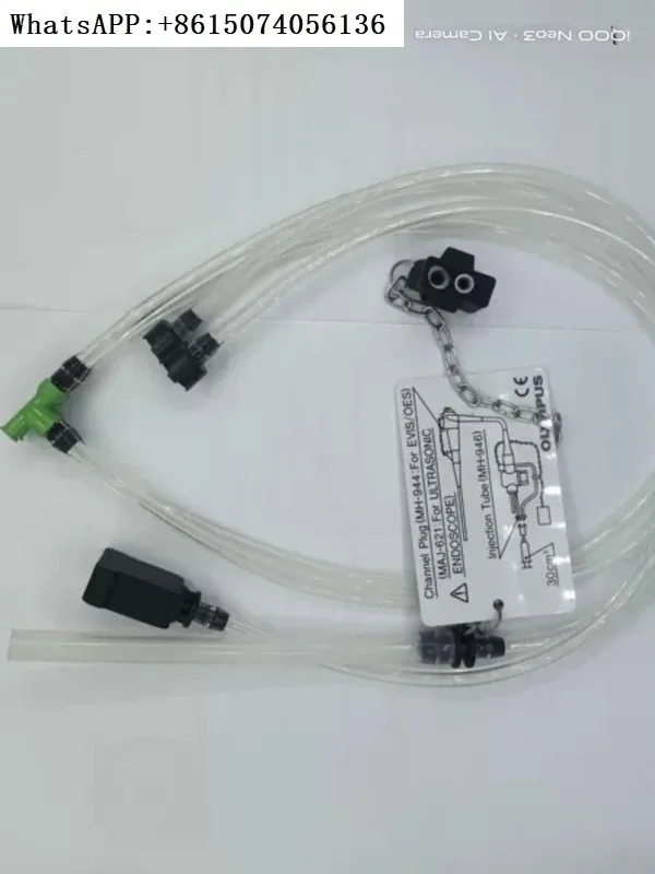 Флюоресцентная трубка для очистки стыков