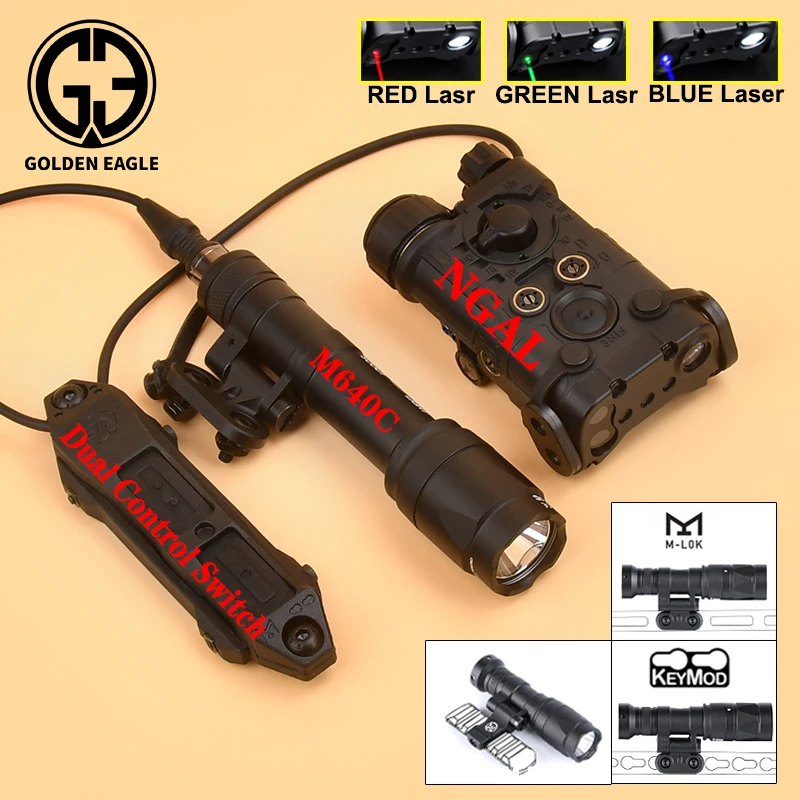 

Прицел лазерный тактический с фонариком M340A M640C и двойным переключателем управления