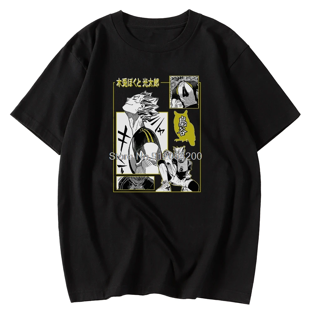 Футболка мужская оверсайз с коротким рукавом и круглым вырезом Размеры S-Xxxl -