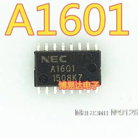 

5PCS/LOT A1601 UPA1601GS SOP16 A1601 IC