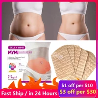 30 pcs mymi wonder patch quick slimming patch belly slim patch abdomen slimming fat burning stick weight loss slimer tool