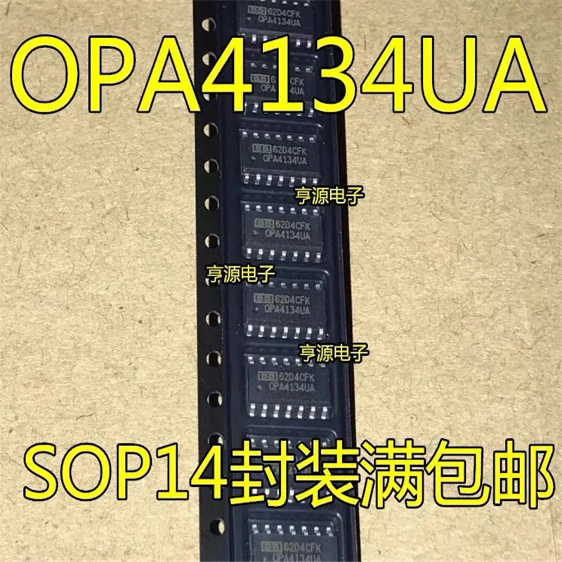 

1-10PCS OPA4134UA SOP-14 OPA4134 SOP14 OPA4134U SOP
