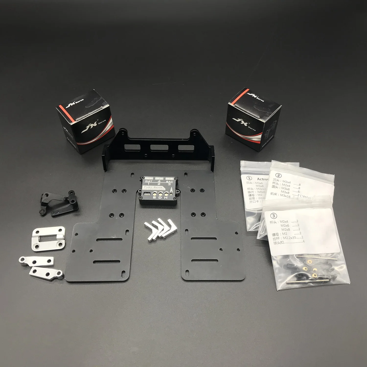 

Cab Suspension System Second Plate Servo Spare Parts 1/14 LESU TAMIYA Man RC Tractor Truck TH20400-SMT5