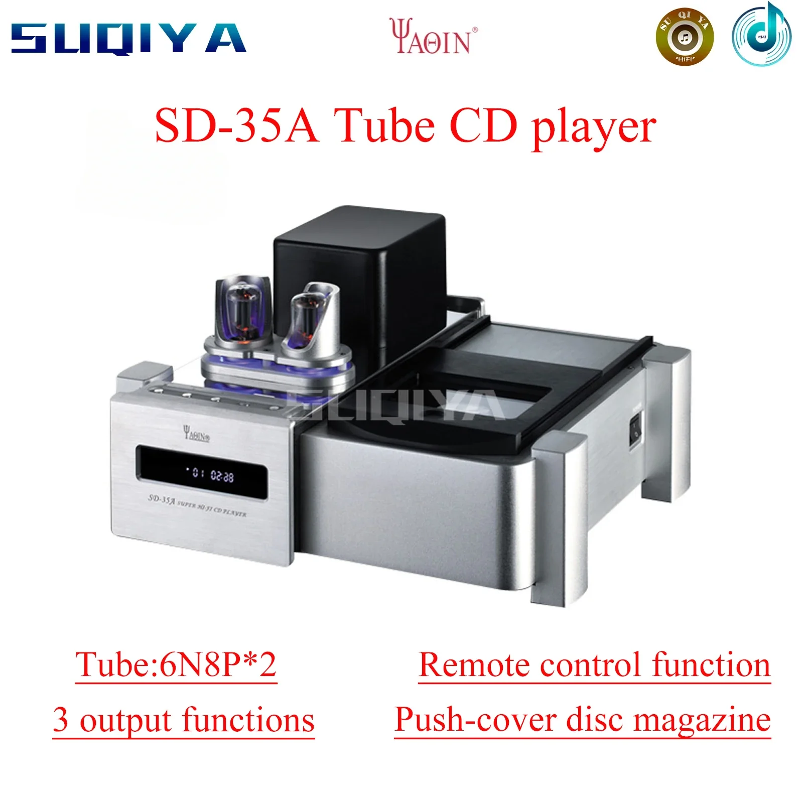 SUQIYA-Yaqin SD-35A Tube CD плеер HiFi Высокоточный усилитель лампы домашний комбинированный