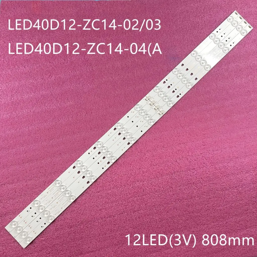 

Светодиодная лента подсветки JIAMEN 12LED 808 мм