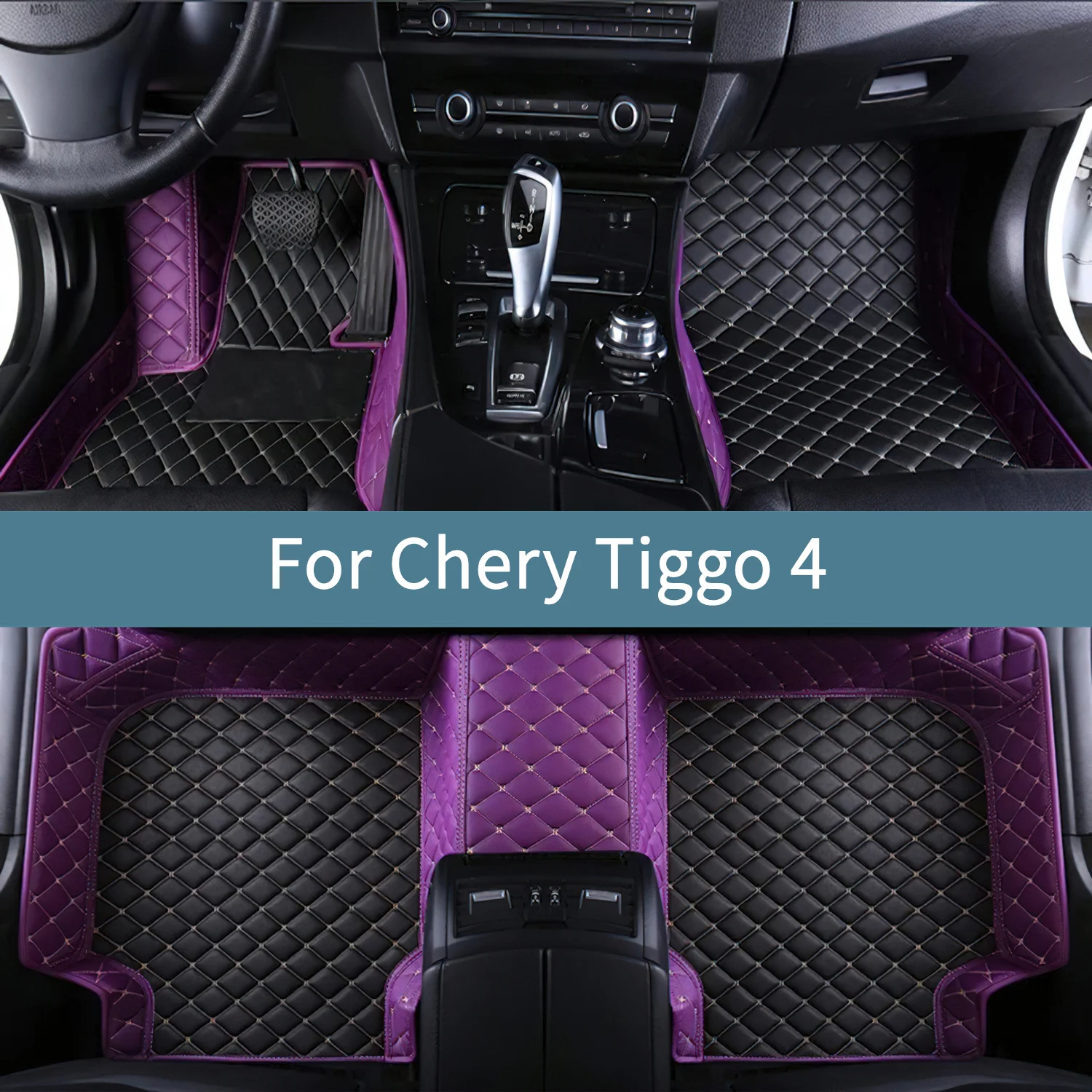 Фото Автомобильные коврики для Chery Tiggo 4 2020 2021 2022 2023 2024 2025 2026 Коврики для автомобилей Всепогодные водонепроницаемые полный комплект №1