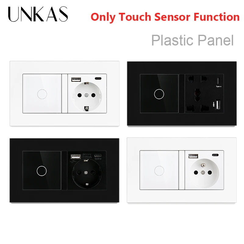 

UNKAS Plastic Panel Only Touch On / Off Glass Light Switch EU French 5 Hole Universal Socket Type-C USB Port White Black Outlet