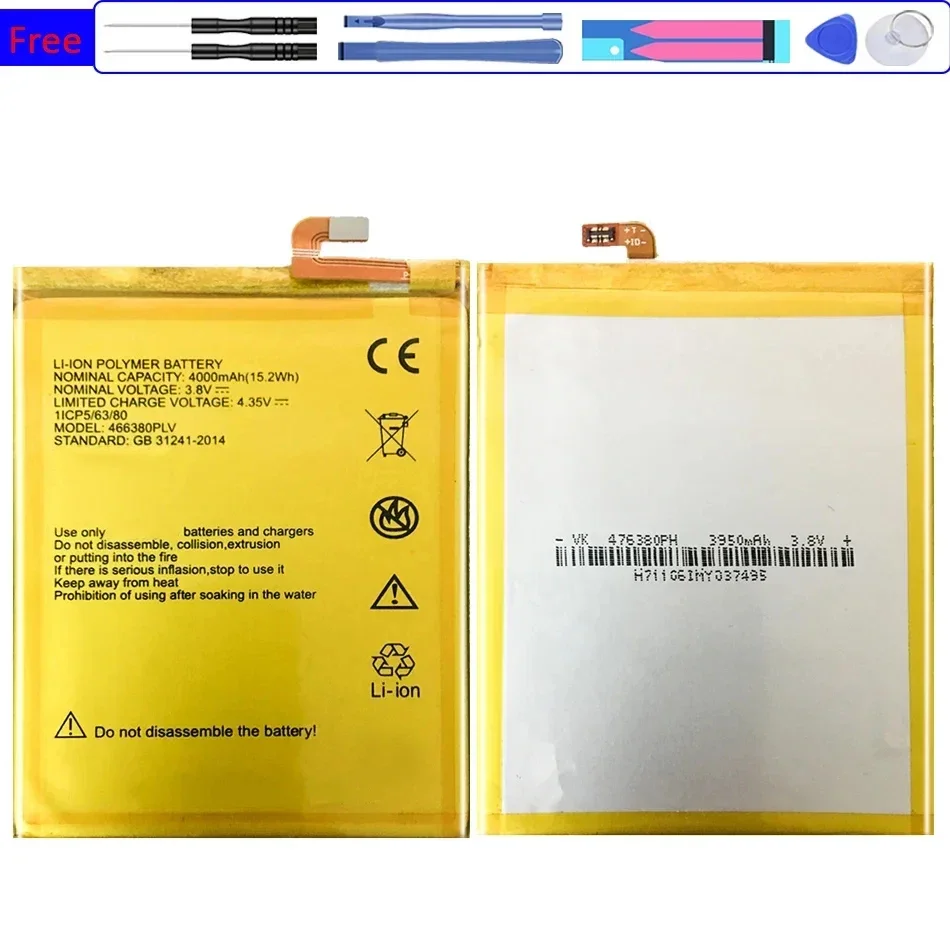 Аккумулятор 466380 ПЛВ 4000 мАч для ZTE BLADE A610 A610C A610T BA610C BA610T