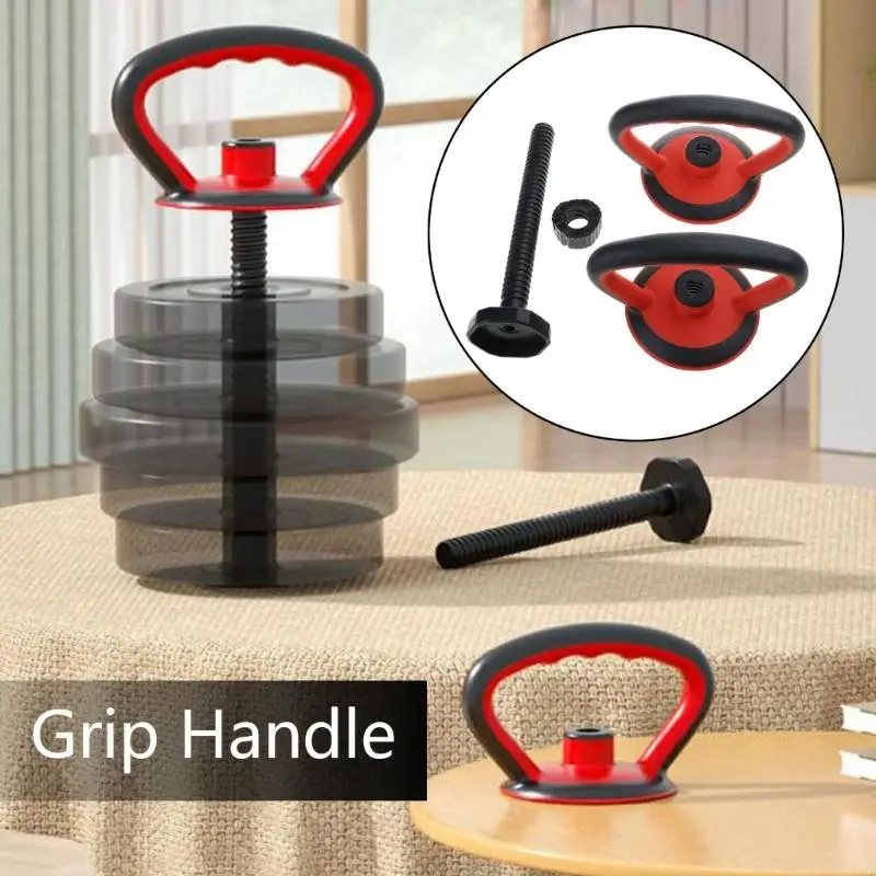 A52F Weights Converters Congrater Регулируемая ручка гитеров для весовой пластины