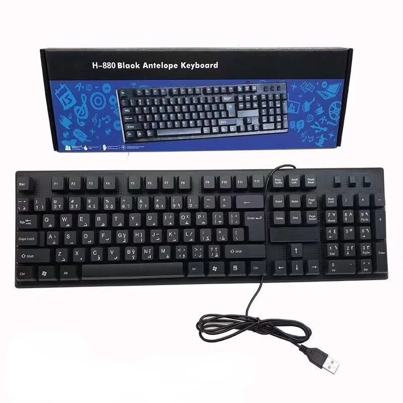 

H-880 Wired USB Keyboard Black 108 Keys Gamer Office Keyboards for Arabic Russian French Spanish Computer Desktop Laptop PC