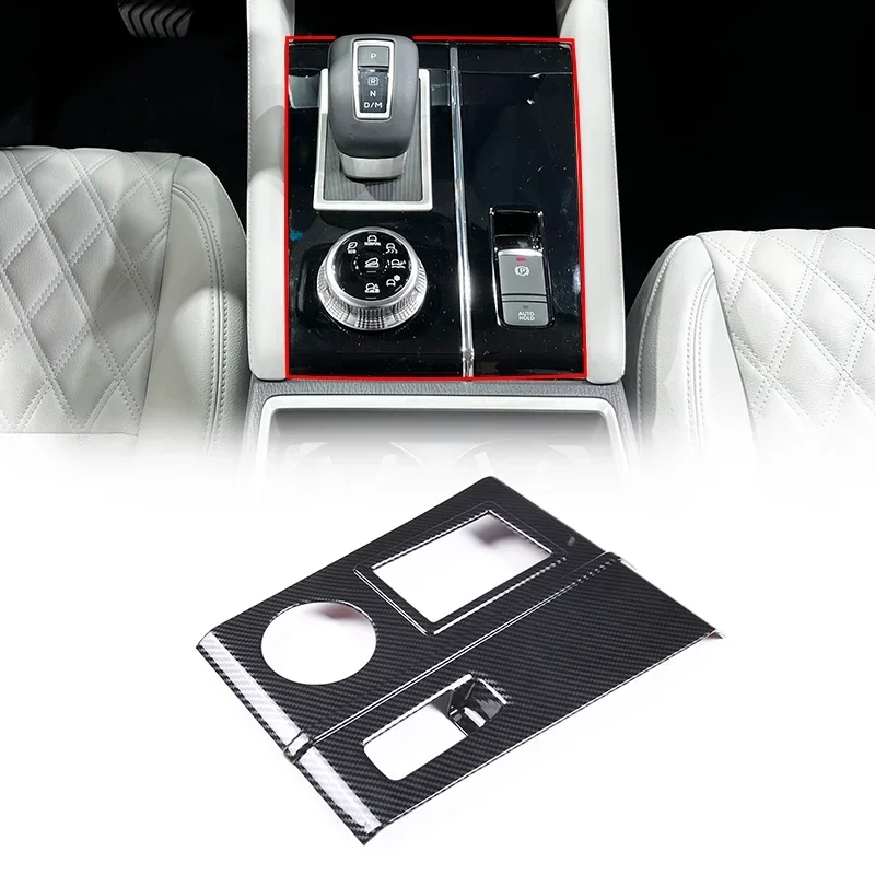 Для Mitsubishi Outlander 2022-2023 ABS углеродное волокно центральная панель управления рамка