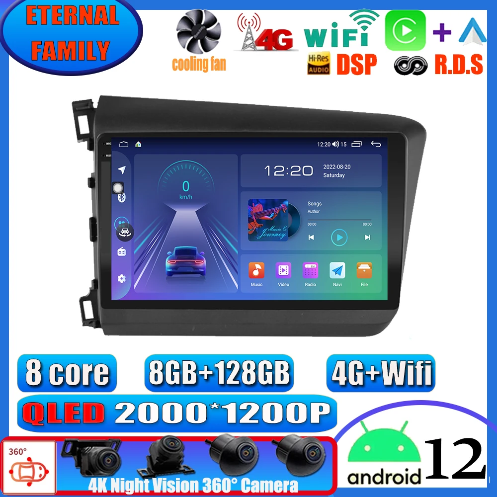 

For Honda Civic 2012 2013 2014 2015 Android 12 Car Radio Multimedia Video Player DSP IPS GPS Navigation 2 din autoradio
